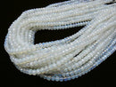 High quality! 1strand $9.79! Synthetic Opal Faceted Button Roundel 6x6x4 White 1strand (aprx.15inch / 36cm)
