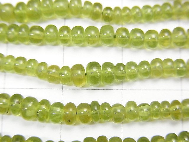 [Video] High Quality Idocrase Vesuvianite AAA Roundel 1strand beads (aprx.15inch/38cm)