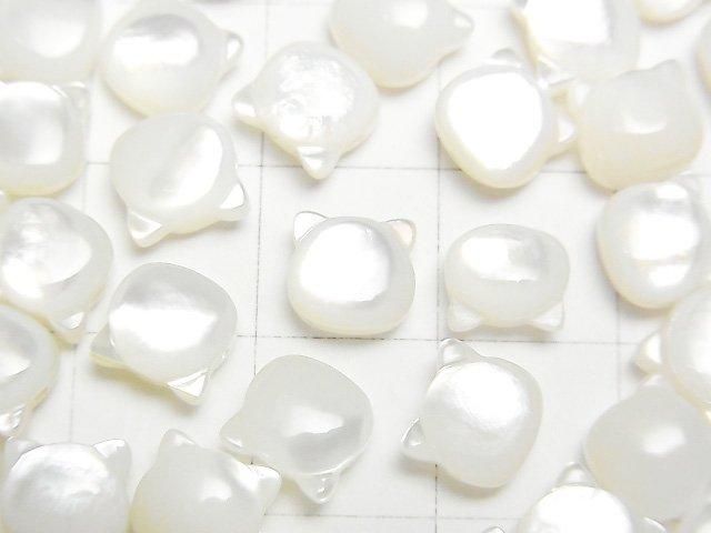 [Video] White Shell (Silver-lip Oyster) AAA Cat Motif 7x6mm [Horizontal Hole] 1pc