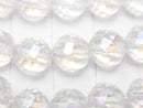 Aqua Crystal  Twist 72Faceted Round 8mm 1/4 or 1strand beads (aprx.15inch/37cm)