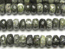 Brazil Serpentine Faceted Button Rondelle 8x8x5 half or 1strand beads (aprx.15inch / 38cm)