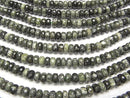 Brazil Serpentine Faceted Button Rondelle 8x8x5 half or 1strand beads (aprx.15inch / 38cm)