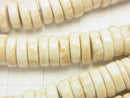 1strand $4.79! Magnesite  Rondelle (Tube )8x8x3mm 1strand beads (aprx.15inch/38cm)