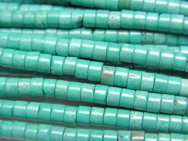 Magnesite Turquoise, Roundel Gemstone Beads