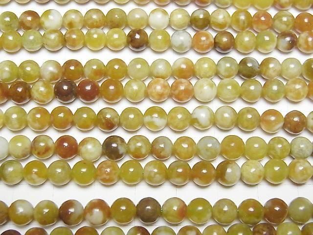 [Video]Serpentine Round 6mm 1strand beads (aprx.15inch/38cm)