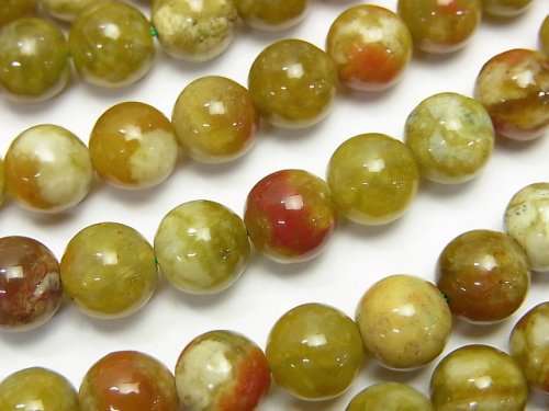 Round, Serpentine Gemstone Beads