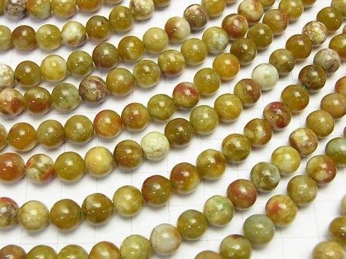 Serpentine  Round 8mm half or 1strand beads (aprx.15inch/38cm)