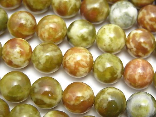 Serpentine Gemstone Beads