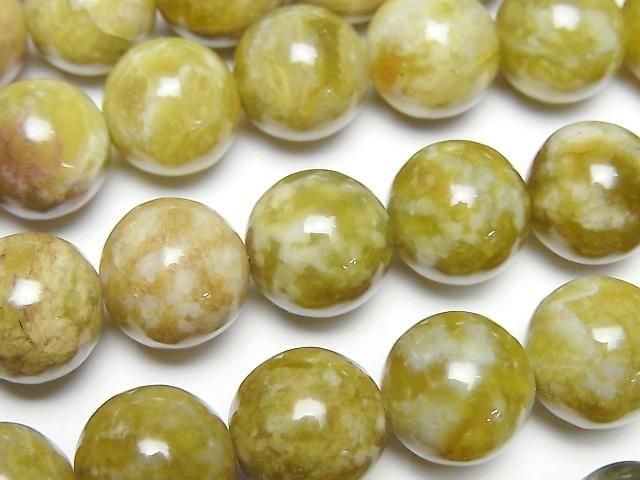 [Video]Serpentine Round 12mm half or 1strand beads (aprx.15inch/36cm)