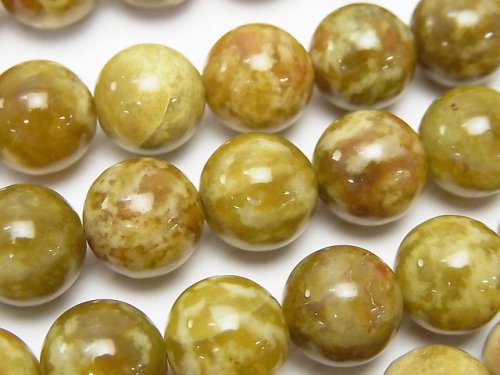 Round, Serpentine Gemstone Beads