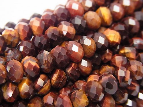 Roundel, Tiger's Eye Gemstone Beads