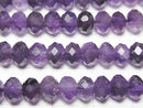 [Video] High Quality! Amethyst AA Faceted Button Rondelle 6x6x4mm half or 1strand beads (aprx.15inch / 38cm)