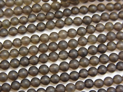 Round, Smoky Quartz Gemstone Beads