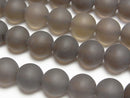 Frosted Smoky Quartz AAA Round 10mm 1/4 or 1strand beads (aprx.15inch/37cm)