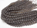 Frosted Smoky Quartz AAA Round 10mm 1/4 or 1strand beads (aprx.15inch/37cm)