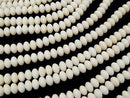 1strand $8.79! White Coral Rondelle 6x6x4mm 1strand beads (aprx.15inch / 38cm)