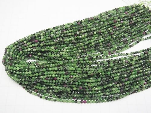 High Quality! Ruby Inzoisite Faceted Round 3mm 1strand beads (aprx.15inch/36cm)