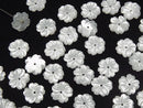 [Video] High-Quality White Shell (Silver-lip Oyster) AAA Flower [6mm][8mm][10mm][12mm][15mm] Center Hole 4pcs