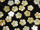 [Video] High Quality Yellow Shell AAA Flower 10mm Center Hole 4pcs