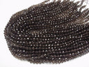 [Video]Smoky Quartz AAA Twist 72Faceted Round 6mm 1/4 or 1strand beads (aprx.15inch/37cm)