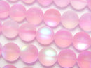 Luna Flash, Round Synthetic & Glass Beads