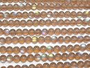 [Video] Frost Brown Luna Flash Round 8mm 1strand beads (aprx.15inch/37cm)