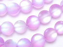 Luna Flash, Round Synthetic & Glass Beads