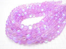 Frost Purple Luna Flash Round 10mm 1strand beads (aprx.15inch/36cm)