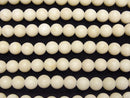 Riverstone Round 10mm [2mm hole] 1strand beads (aprx.15inch/36cm)