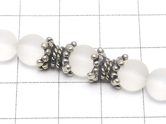 Bali Silver Bead Cap 8x8x4mm Oxidized Finish 2pcs