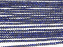 [Video]High Quality! Lapislazuli AA++ Faceted Button Rondelle 2.5x2.5x2mm half or 1strand beads (aprx.13inch/32cm)