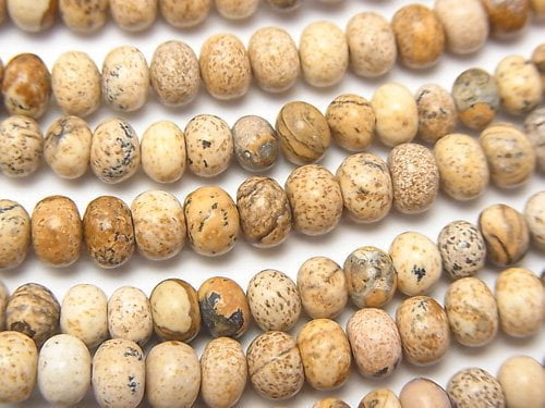 Jasper, Roundel Gemstone Beads