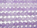 [Video] Lavender Amethyst AA++ Round 12mm S line Twist half or 1strand beads (aprx.15inch/38cm)