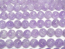 [Video] Lavender Amethyst AA++ Round 14mm S line Twist half or 1strand beads (aprx.15inch/38cm)