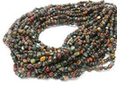 1strand $3.79! Indian Agate Small Size Nugget 1strand beads (aprx.15inch / 37cm)