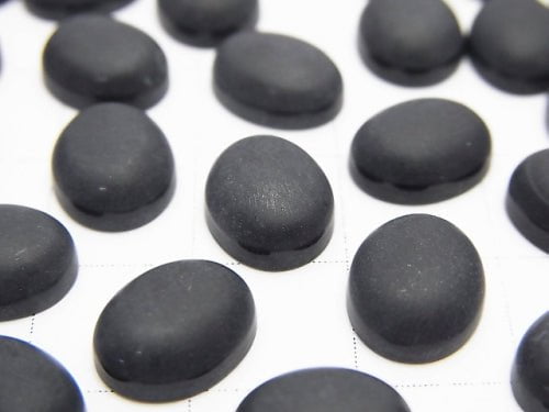 Frost Onyx AAA Oval Cabochon 10x8mm 2pcs