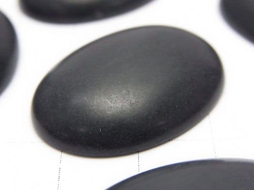 Frost Onyx AAA Oval Cabochon 30x22mm 1pc