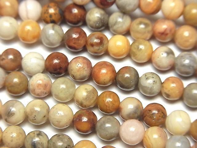 [Video] Crazy Lace Agate Round 4.5mm 1-strand beads (approx. 15 inches/36 cm)