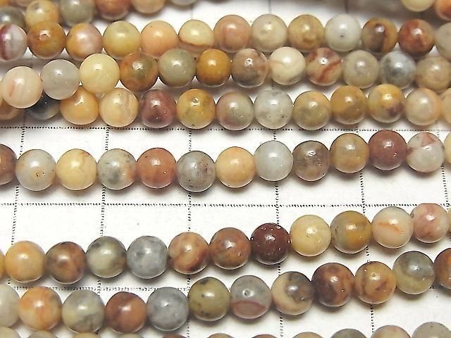 [Video] Crazy Lace Agate Round 4.5mm 1-strand beads (approx. 15 inches/36 cm)