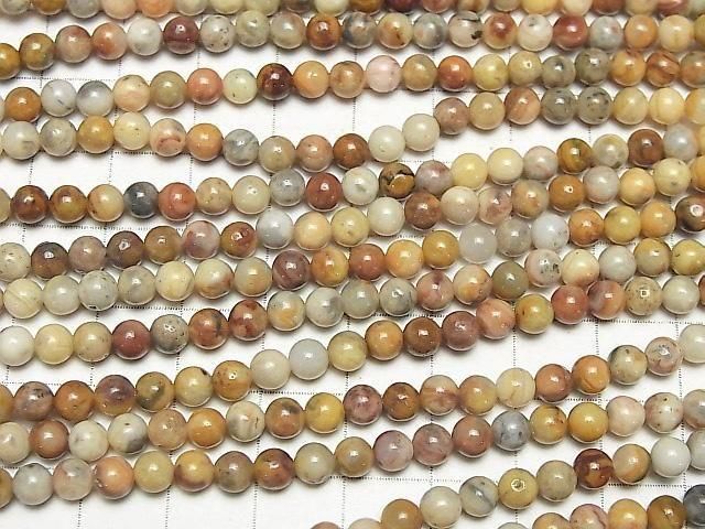 [Video] Crazy Lace Agate Round 4.5mm 1-strand beads (approx. 15 inches/36 cm)
