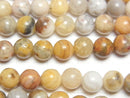 [Video] Crazy lace agate Round 6.5mm 1strand beads (aprx.14inch/35cm)