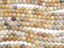 [Video] Crazy lace agate Round 6.5mm 1strand beads (aprx.14inch/35cm)