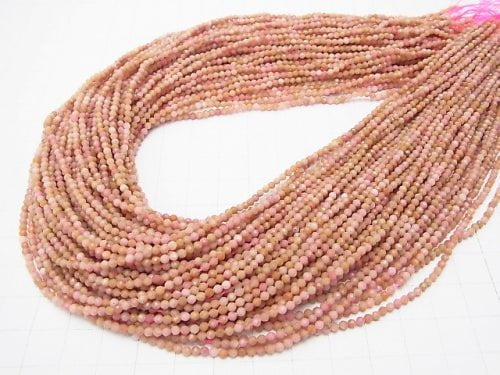 [Video] High Quality!  1strand $6.79! Siliceous Schist AA++ Faceted Round 2mm  1strand beads (aprx.15inch/38cm)