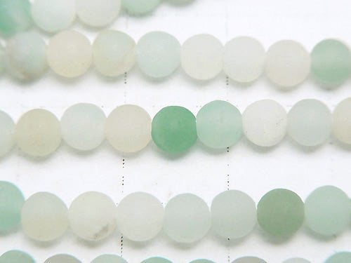 [Video] Frost Amazonite AA Round 4mm 1strand beads (aprx.15inch / 37cm)