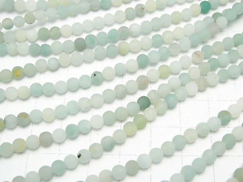 [Video] Frost Amazonite AA Round 4mm 1strand beads (aprx.15inch / 37cm)