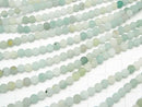 1strand $3.79! Frost Amazonite AA Round 4mm 1strand beads (aprx.15inch / 37cm)
