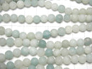 Frost Amazonite AA Round 6mm 1strand beads (aprx.15inch / 37cm)