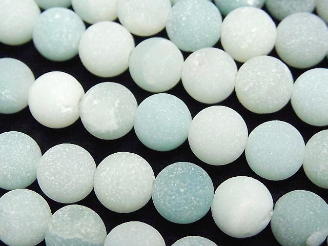 霧面天河石 AA 圓珠 8mm 一串 (約14英吋/35公分長)