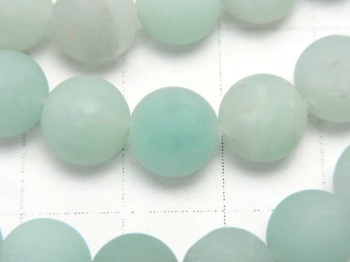 [Video] Frost Amazonite AA Round 8mm 1strand beads (aprx.15inch / 37cm)