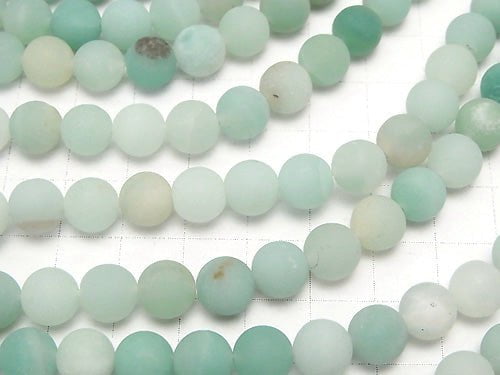 [Video] Frost Amazonite AA Round 8mm 1strand beads (aprx.15inch / 37cm)